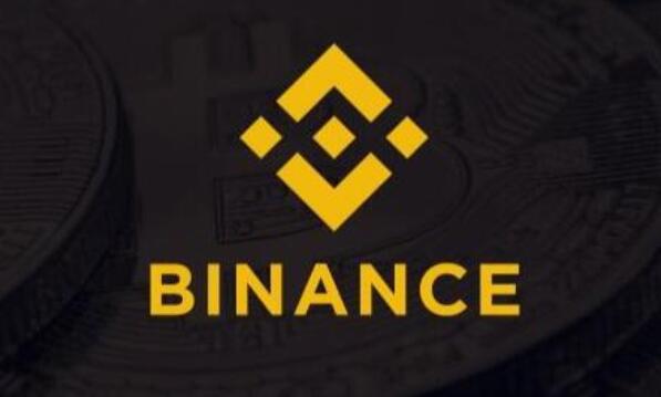 binance 安卓版下载_bian碧安官方v2.50.5-第1张图片-芝麻交易所下载